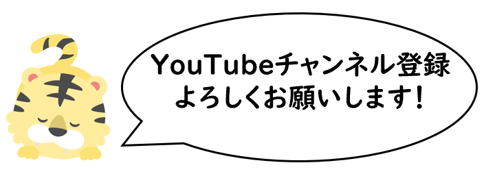 画像に alt 属性が指定されていません。ファイル名: 66c19942ab4ba346fdb64ccc04cde373-9.png